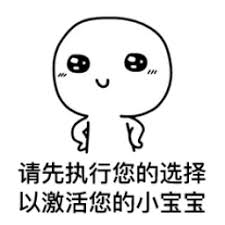 rumus main dadu biar menang Yang Qingxuan berkata: Saya hanya ingin membeli beberapa informasi boneka untuk dipelajari.